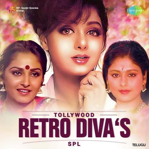 download P. Susheela  Ee Raathiri mp3 Single Tracks song 