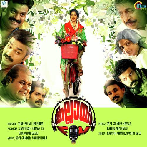 download Ramsi Ahamad  Ee Swapnangal mp3 Single Tracks song 