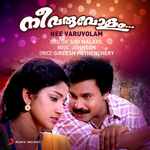 download Johnson, Daleema  Ee Thennalum mp3 Single Tracks song 