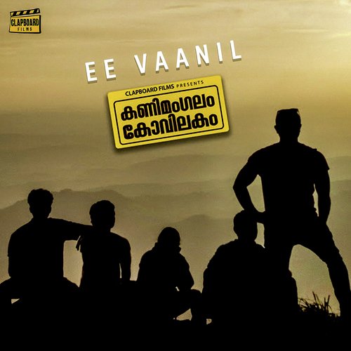 download   Ee Vaanil mp3 Single Tracks song 