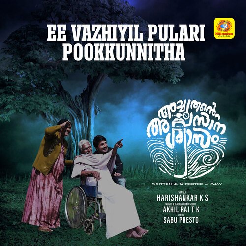 download   Ee Vazhiyil Pulari Pookkunnitha mp3 Single Tracks song 