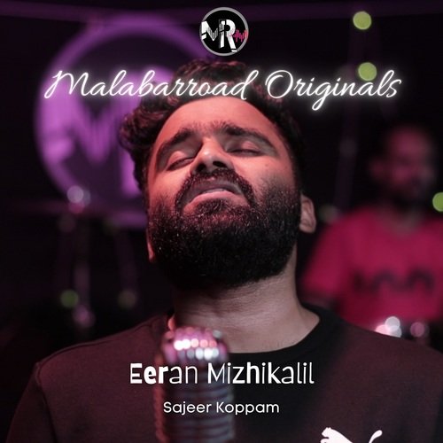 download   Eeran Mizhikalil mp3 Single Tracks song 