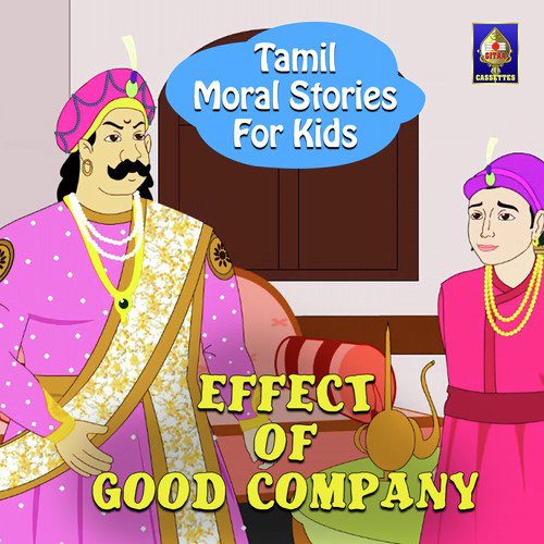 download Rajesh Kumar C  Effect Of Good Company mp3 Single Tracks song 