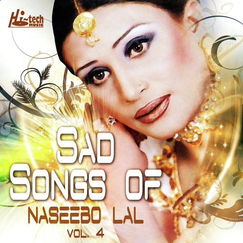 download Naseebo Lal  Ehna Kade Vi Na Roi mp3 Single Tracks song 