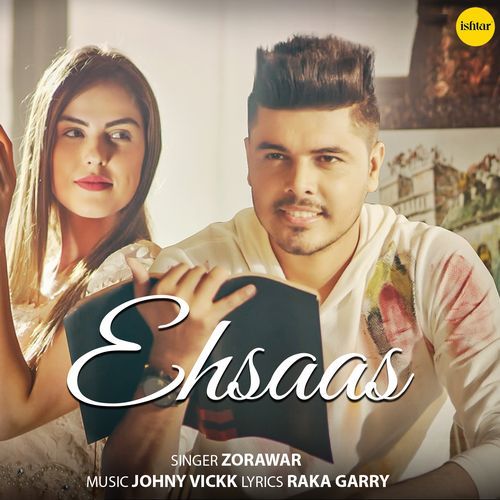 download Cherry  Ehsaas Cover Version Female mp3 Single Tracks song 