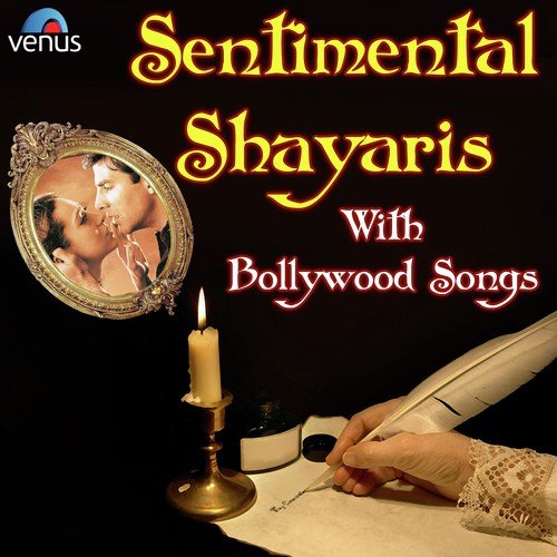 download Altaf Raja, Kumar Sanu  Ehsaas Ka Sangeet Sunayee Nahi Deta mp3 Single Tracks song 