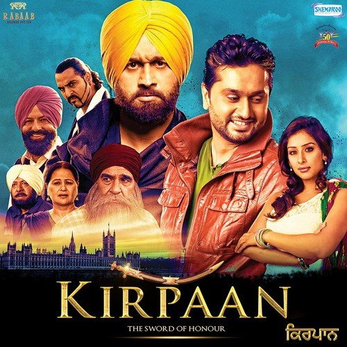 download Roshan Prince, Sunidhi Chauhan  Ehsas Da Rishta mp3 Single Tracks song 