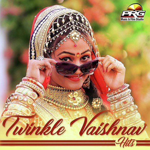 download Twinkal Vaishnav  Ek Baar Aaoji mp3 Single Tracks song 