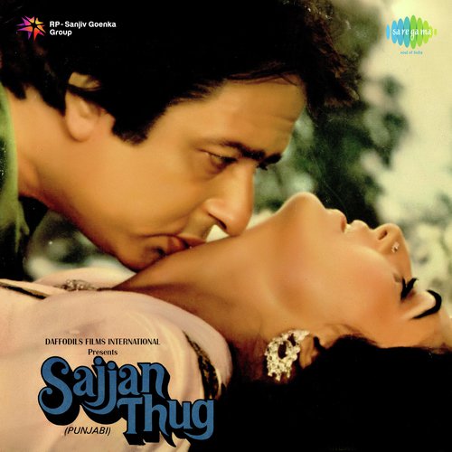 download Mohammed Rafi, Asha Bhosle  Ek Baar Azma Lai Mantar Santa Da mp3 Single Tracks song 