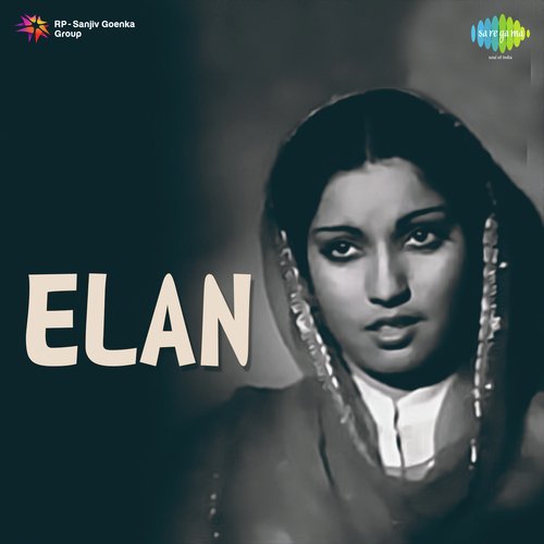 download   Ek Baar Phir Se Aaja mp3 Single Tracks song 