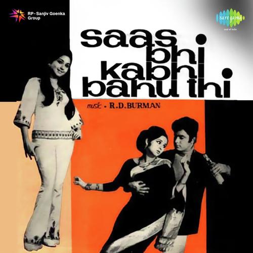 download Kishore Kumar  Ek Botal Ho Bagal Mein mp3 Single Tracks song 