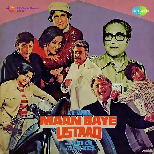 download Asha Bhosle, Mohammed Rafi  Ek Chhatri Aur Hum Hain Do mp3 Single Tracks song 