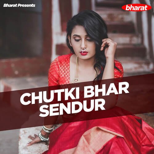 download Baburam Deewana  Ek Chitaki Sendur mp3 Single Tracks song 