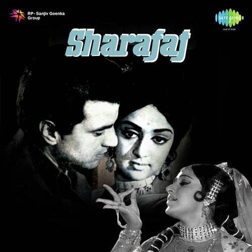 download Asha Bhosle  Ek Din Aapko Yaad Thi Yeh Magar mp3 Single Tracks song 