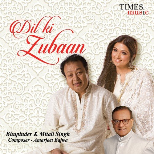 download Bhupinder Singh, Mitali Singh  Ek Ehasaan mp3 Single Tracks song 