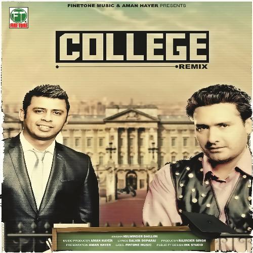 download Kulwinder Dhillon  Ek Gal mp3 Single Tracks song 