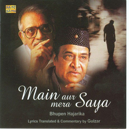 download Bhupen Hazarika  Ek Kali Do Pattiyan mp3 Single Tracks song 