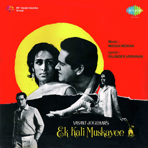 download Mohammed Rafi  Ek Kali Muskayee mp3 Single Tracks song 