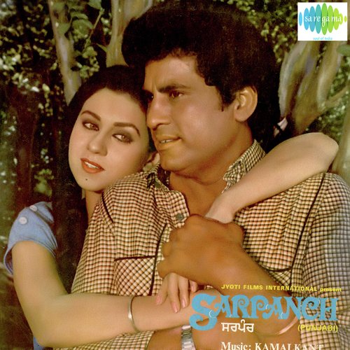 download Mahendra Kapoor, Anuradha  Ek Kothi Banwade mp3 Single Tracks song 