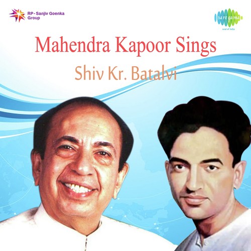 download Mahendra Kapoor  Ek Kuri Jida Naa Mohabbat mp3 Single Tracks song 