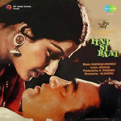 download Amit Kumar, Alka Yagnik  Ek Ladka Ek Laki mp3 Single Tracks song 