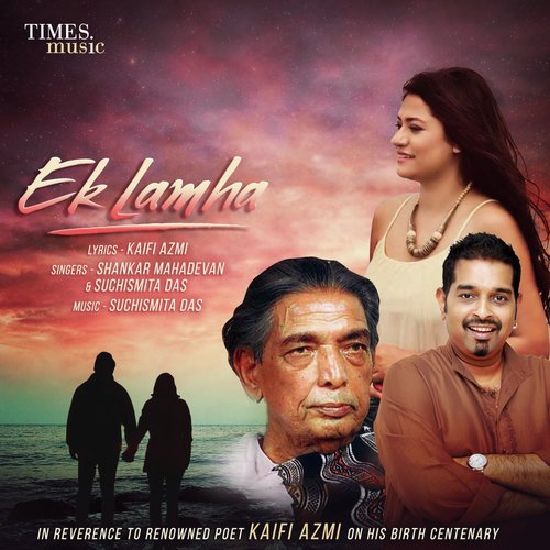 download Suchismita Das, Shankar Mahadevan  Ek Lamha mp3 Single Tracks song 