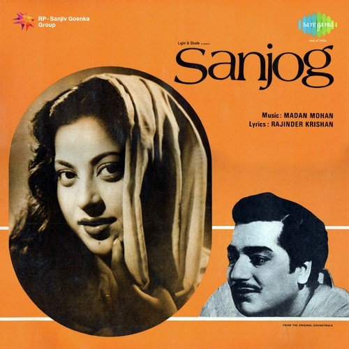 download Lata Mangeshkar, Mukesh  Ek Manzil Rahi Do mp3 Single Tracks song 