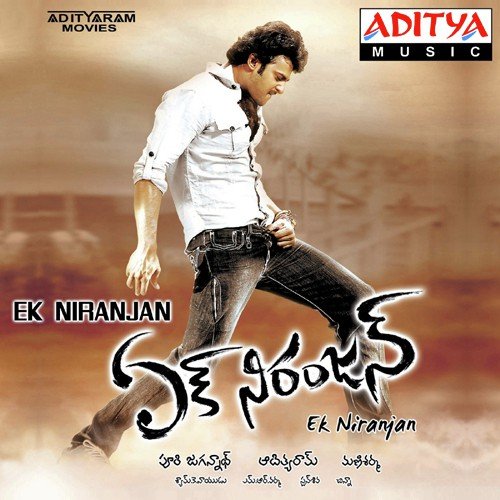 download Ranjith  Ek Niranjan mp3 Single Tracks song 