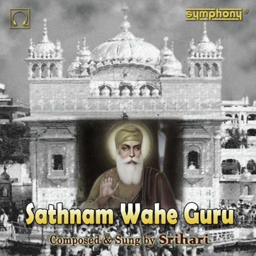 download Srihari  Ek Omkar Satnam mp3 Single Tracks song 