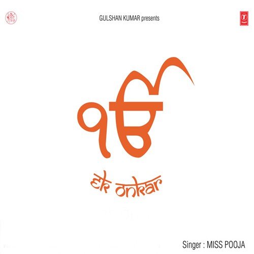 download Miss Pooja  Ek Onkaar mp3 Single Tracks song 