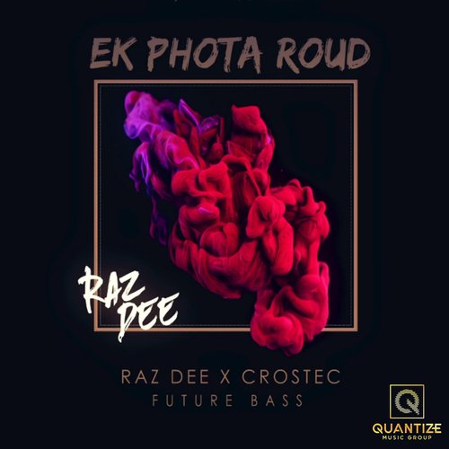 download   Ek Phota Roud mp3 Single Tracks song 