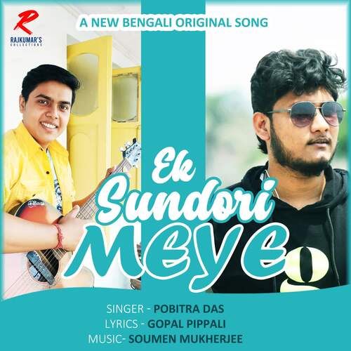 download Pobitra Das  Ek Sundori Meye mp3 Single Tracks song 