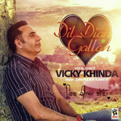 download Vicky Khinda  Ek Teri Yaad Aundi mp3 Single Tracks song 