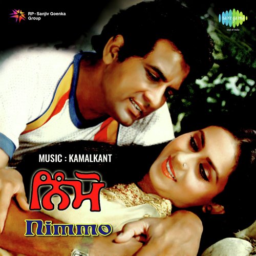 download Suresh Wadkar, Salma Agha  Ek Too Hover Ek Main mp3 Single Tracks song 