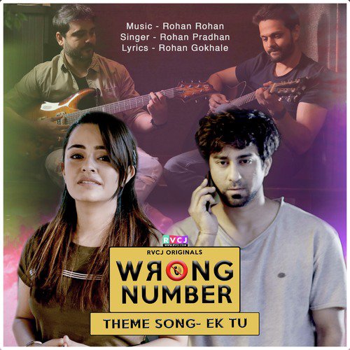 download Rohan Rohan  Ek Tu mp3 Single Tracks song 