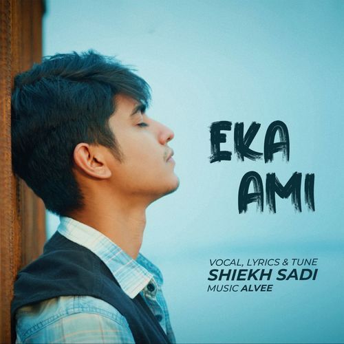 download   Eka Ami mp3 Single Tracks song 