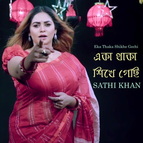 download   Eka Thaka Shikhe Gechi mp3 Single Tracks song 