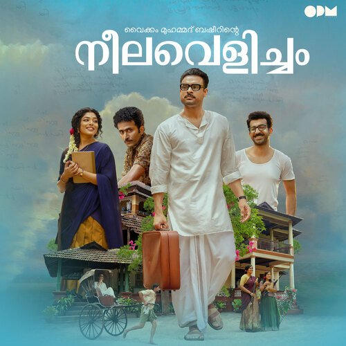 download   Ekanthathayude Mahatheeram mp3 Single Tracks song 