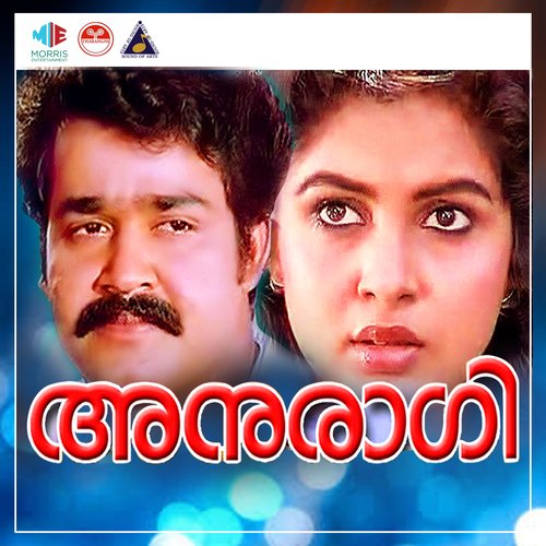 download   Ekanthathe Neeyum Pt 1 mp3 Single Tracks song 