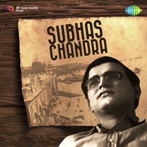 download Lata Mangeshkar  Ekbar Bidaay De Ma mp3 Single Tracks song 