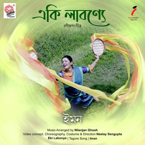 download Iman Chakraborty  Eki Labonye mp3 Single Tracks song 