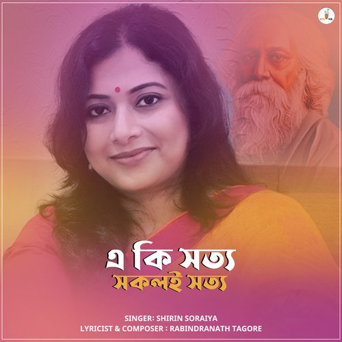 download   Eki Satyo Sokoli Satyo mp3 Single Tracks song 