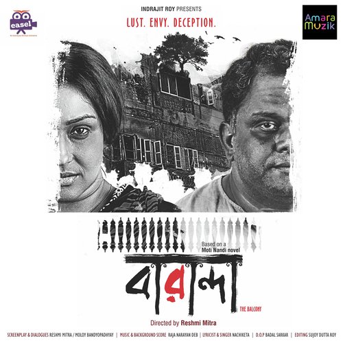 download Nachiketa  Ektu Khola Hawa mp3 Single Tracks song 