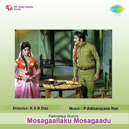 download S.P. Balasubrahmanyam, L.R. Eswari  Elaagunnadi Abbaaya mp3 Single Tracks song 