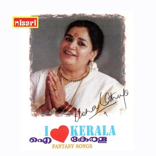 download Usha Uthup  Ellarum Chollanu mp3 Single Tracks song 