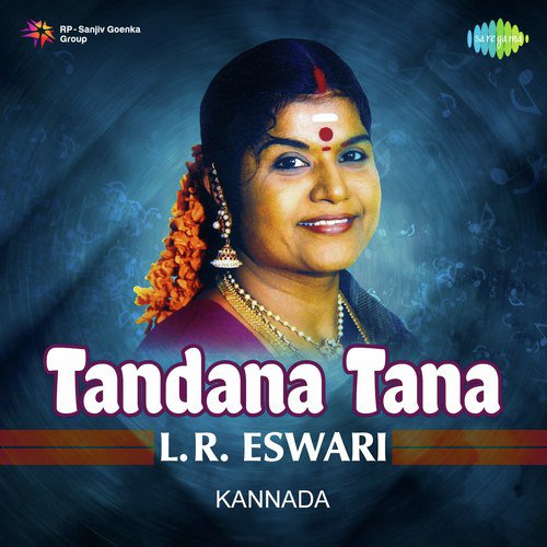 download L.R. Eswari  Ellinda Nee Bande mp3 Single Tracks song 