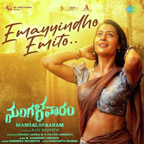 download   Emayyindho Emito mp3 Single Tracks song 