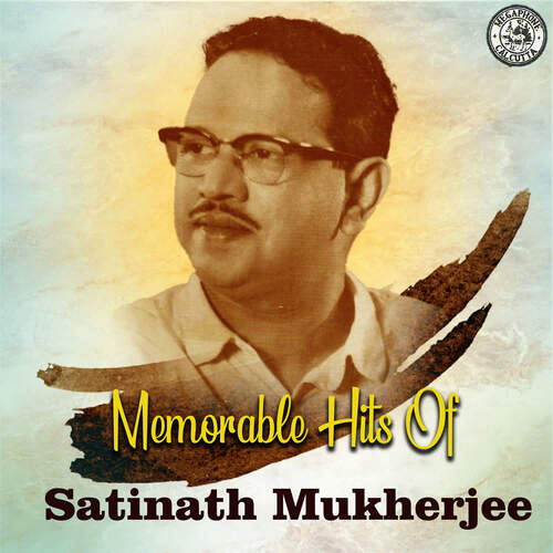 download Satinath Mukherjee  Emon Anek Kathai Bol Tumi mp3 Single Tracks song 