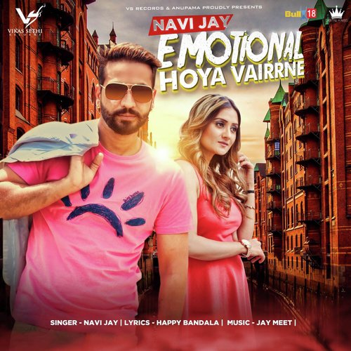 download Navi Jay  Emotional Hoya Vairrne mp3 Single Tracks song 