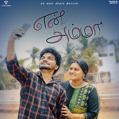 download   En Amma mp3 Single Tracks song 